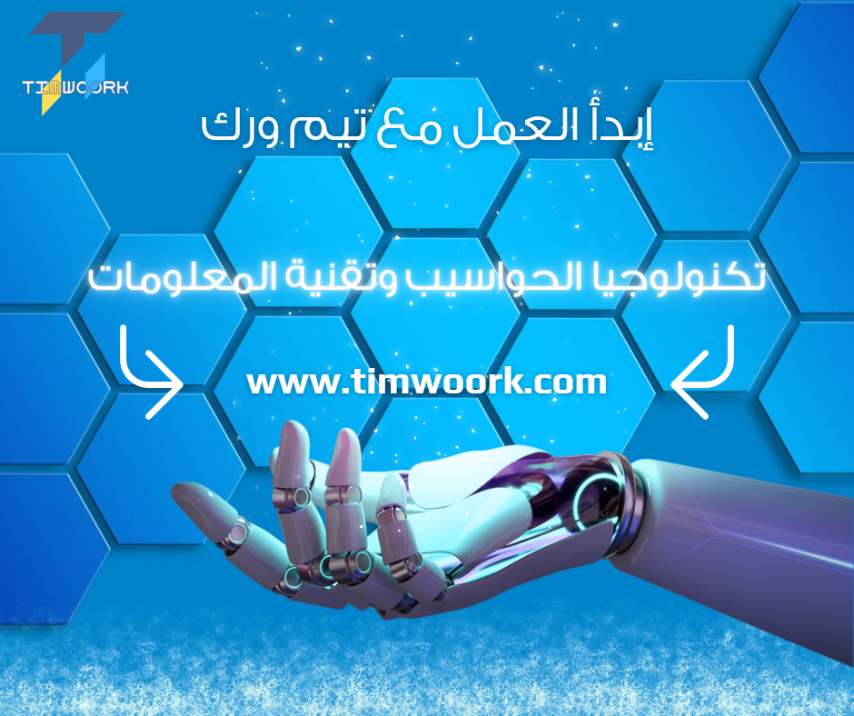 Social Media Designs - Facebook